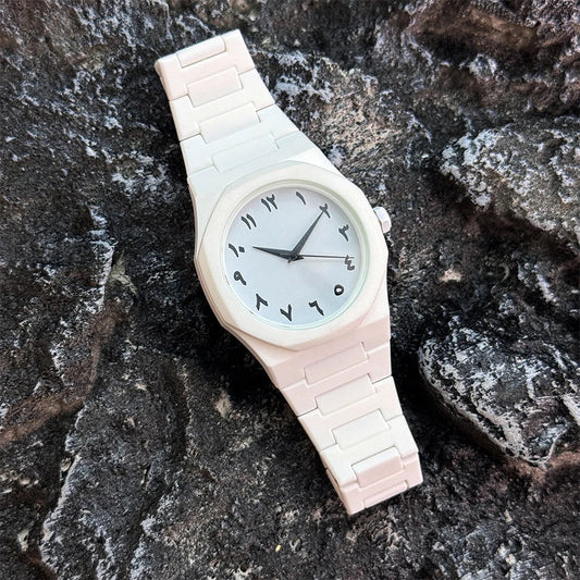 Quartz Arabic Numeral Watch