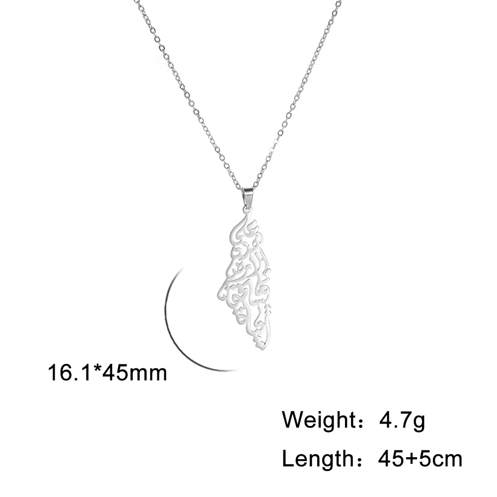 Palestine Map Necklace (Multiple Designs)